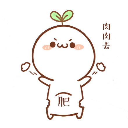 查看《长草颜文字头像》原图,原图尺寸:440x440