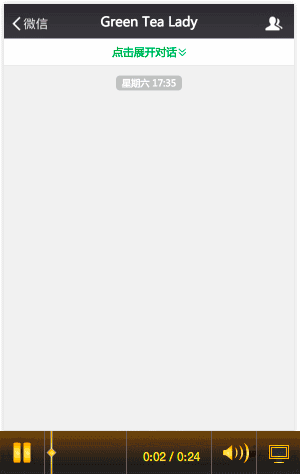 不想聊天的敷衍熊 |一套用于终结无趣聊天的微信表情
