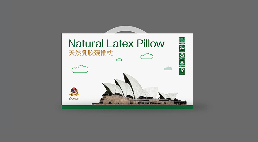 天然乳胶枕包装设计-澳大利亚进口乳胶枕包装