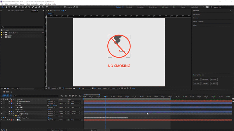 800_450gif 动态图 动图