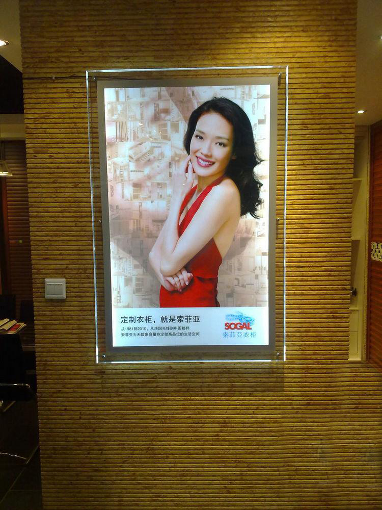 厦门超薄灯箱定制制作|其他|其他|yilianad - 原创