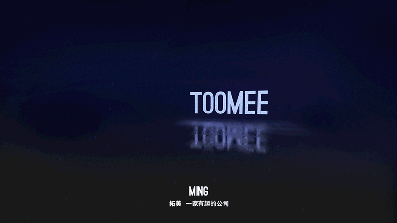 宣传片头故障风|影视|短片|27克 - 原创作品 - 站酷