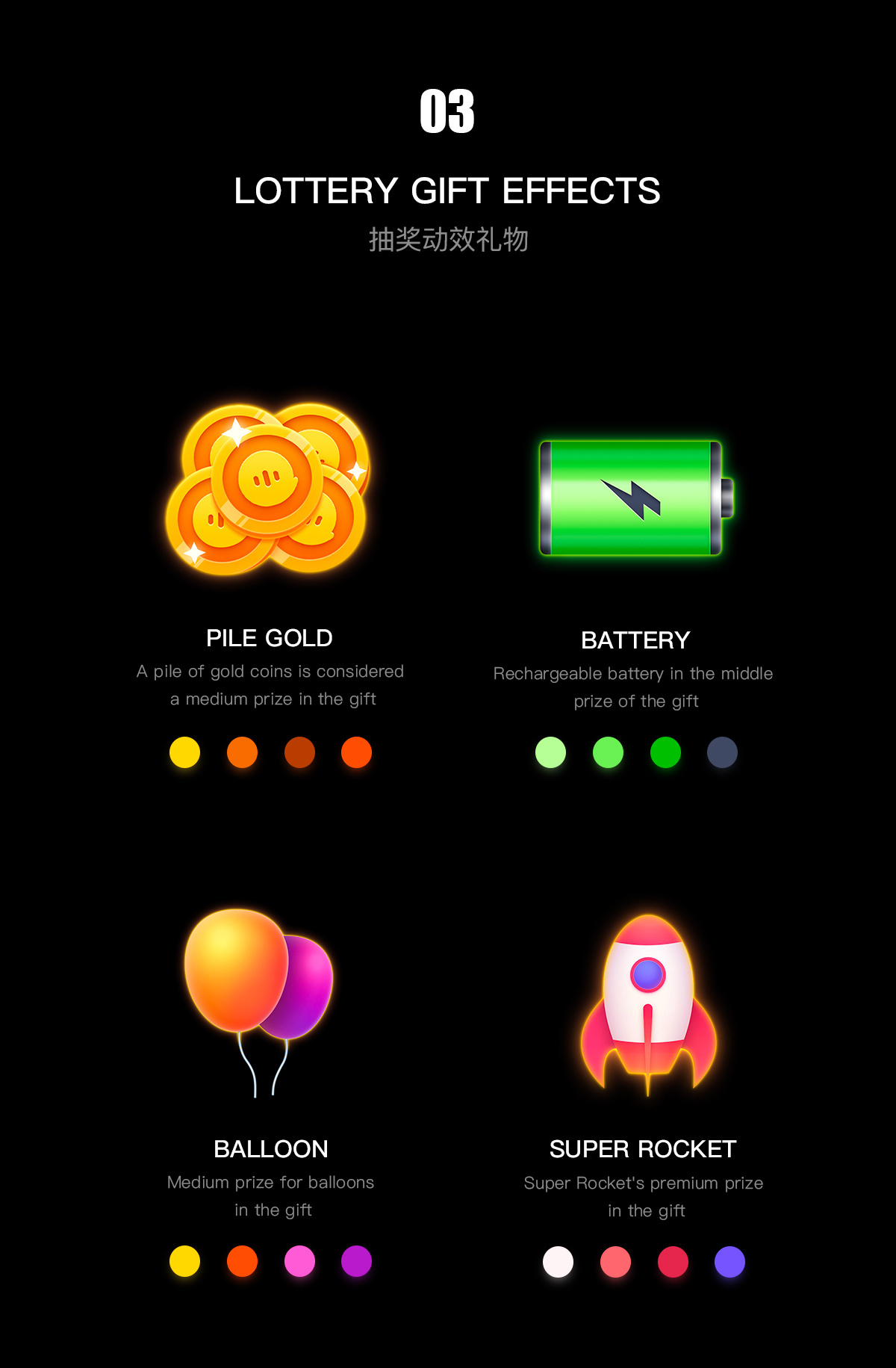 live gift design