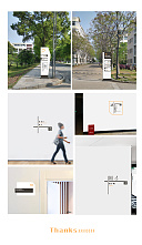 学校导视系统设计|平面|品牌|麦田里的守望 - 原