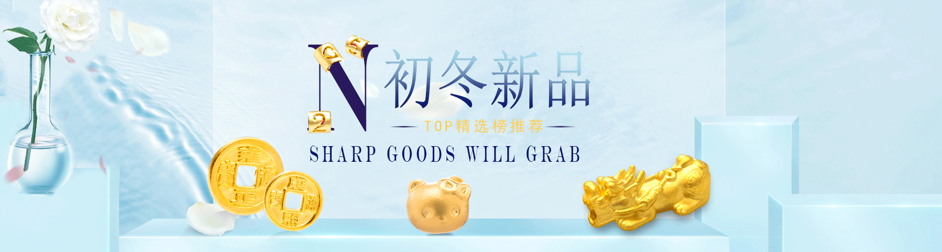 1 可以记录推荐数据哦!           