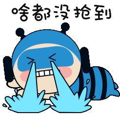 gif表情包|平面|吉祥物|lemo创意 - 原创作品 - 站酷