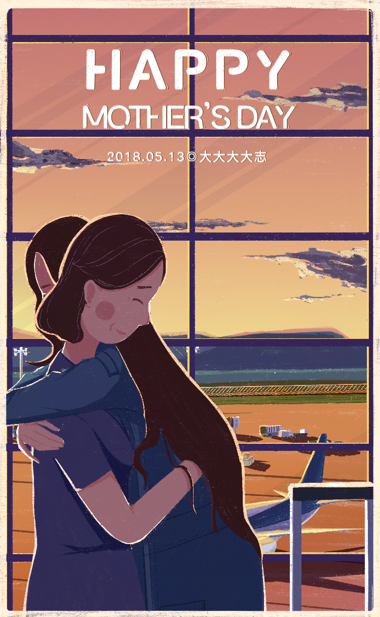 母亲节|插画|艺术插画|大大大大志 - 原创作品 - 站酷