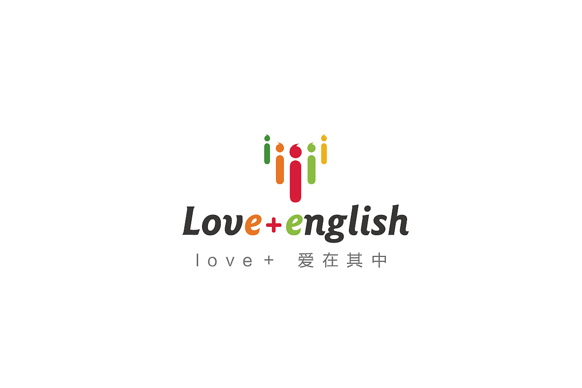 love  english 少儿英语培训logo设计