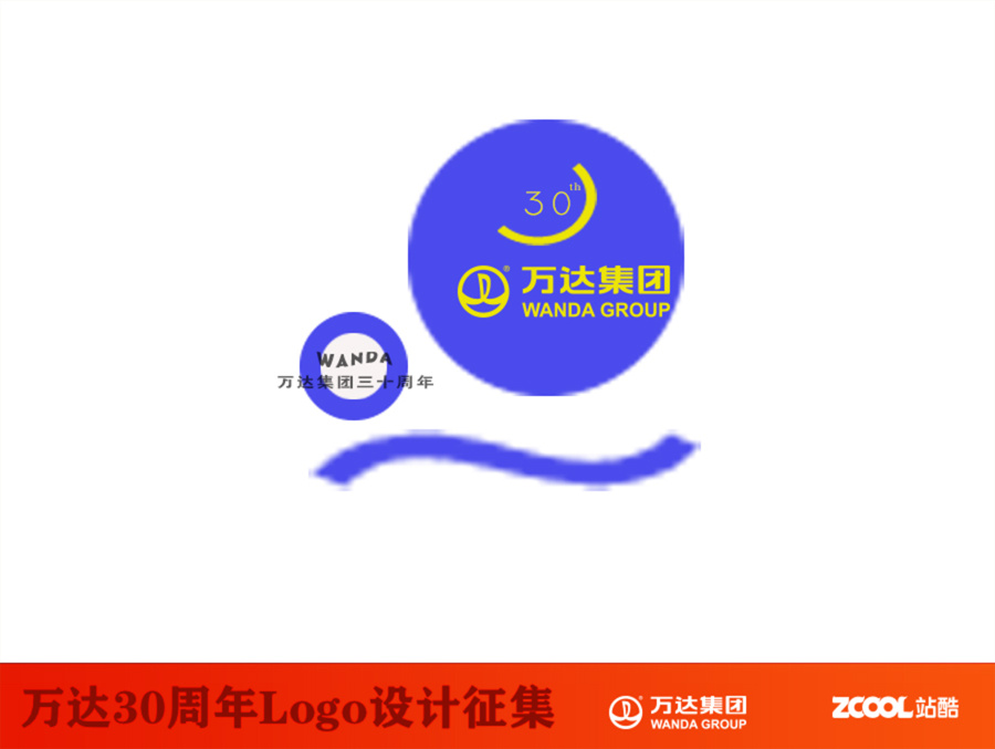 万达集团30周年LOGO设计|标志|平面|辰东一 -