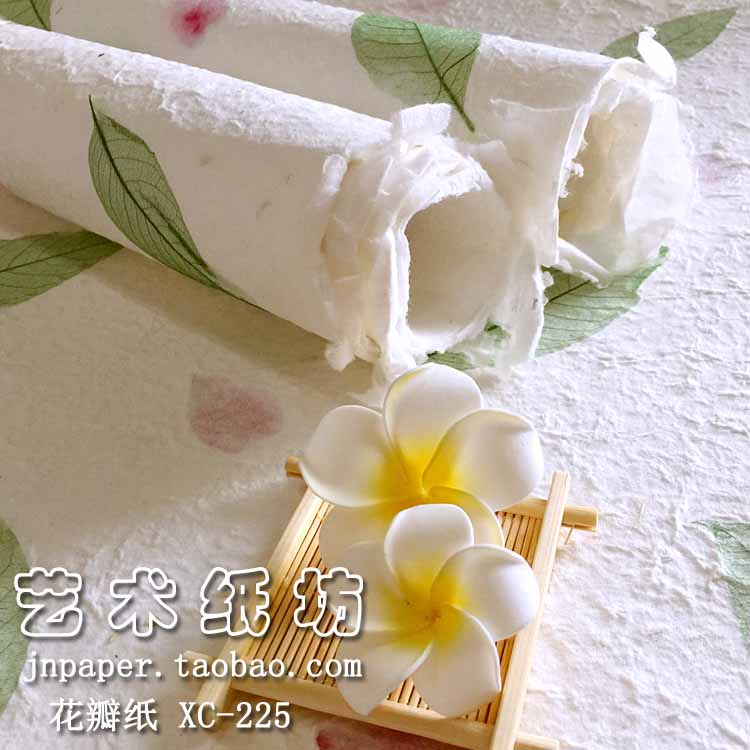 花瓣纸 手工纸 手造纸 夹花纸 东巴纸 艺术纸|其