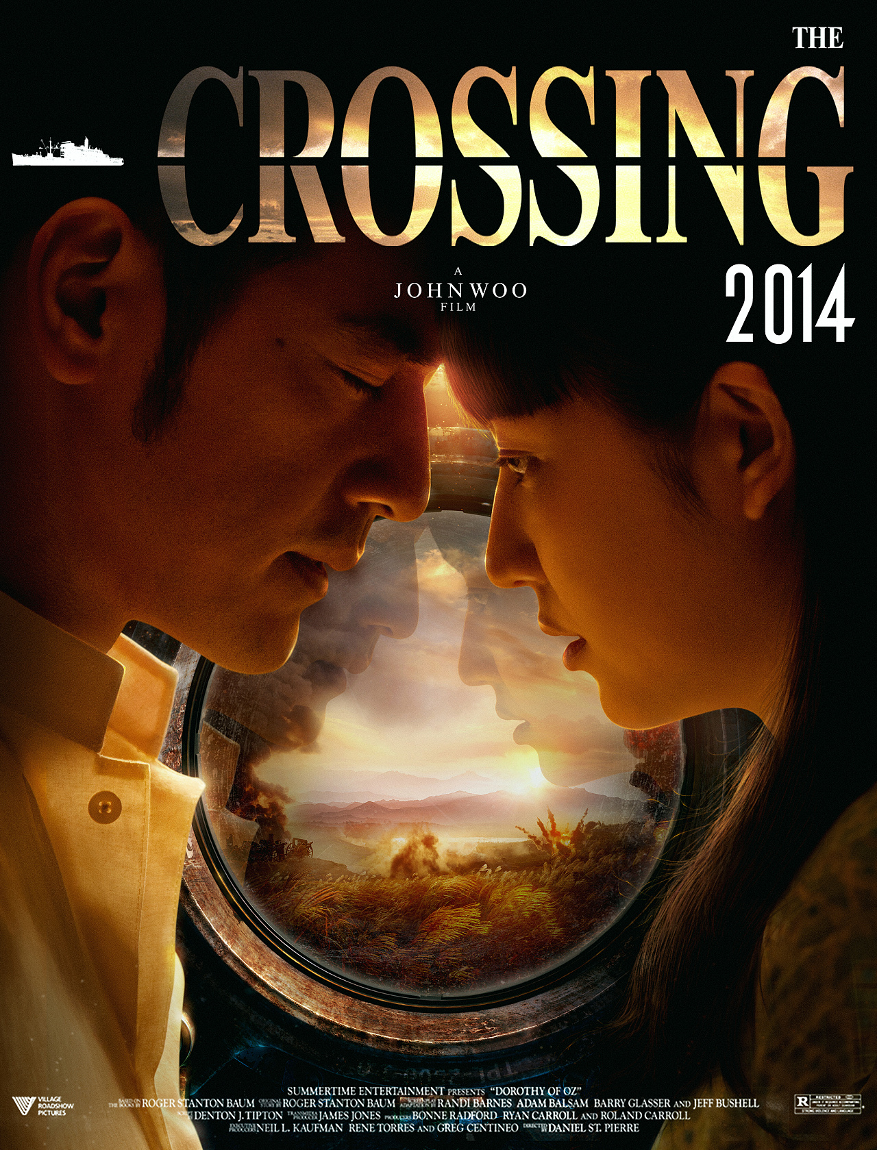 太平轮电影海报