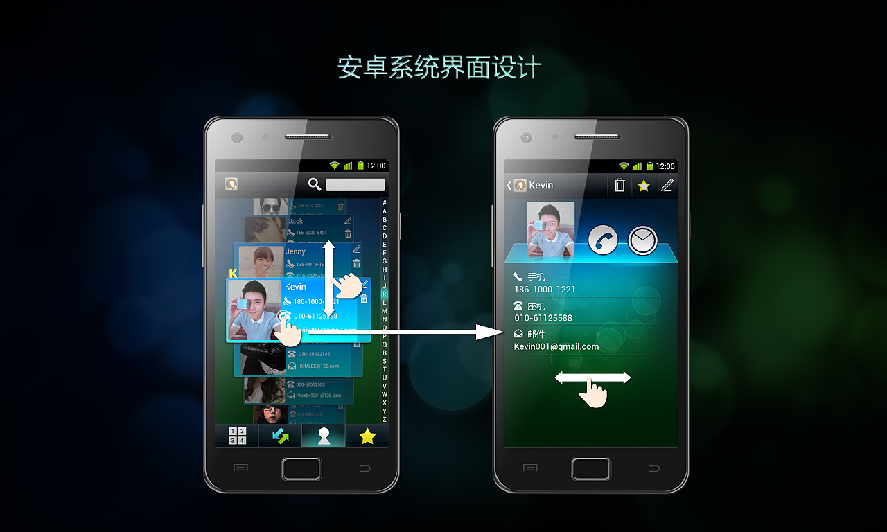 低端Android手机已保存，Android 6.0升级到7.0，内存增加了1G