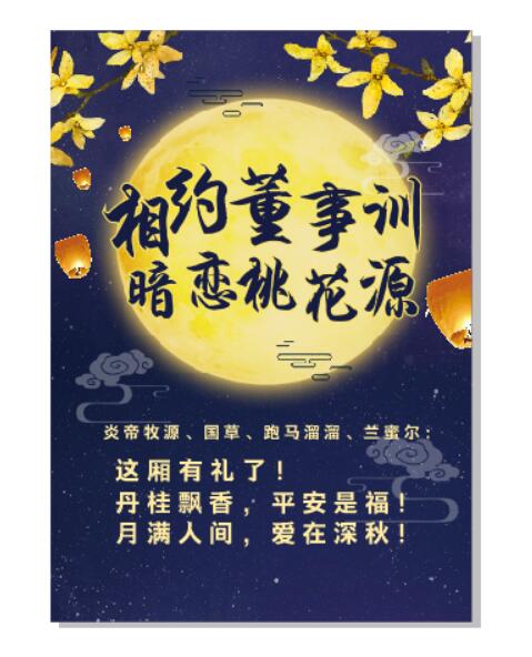 有个外行的低品位上司,设计师有多痛苦!