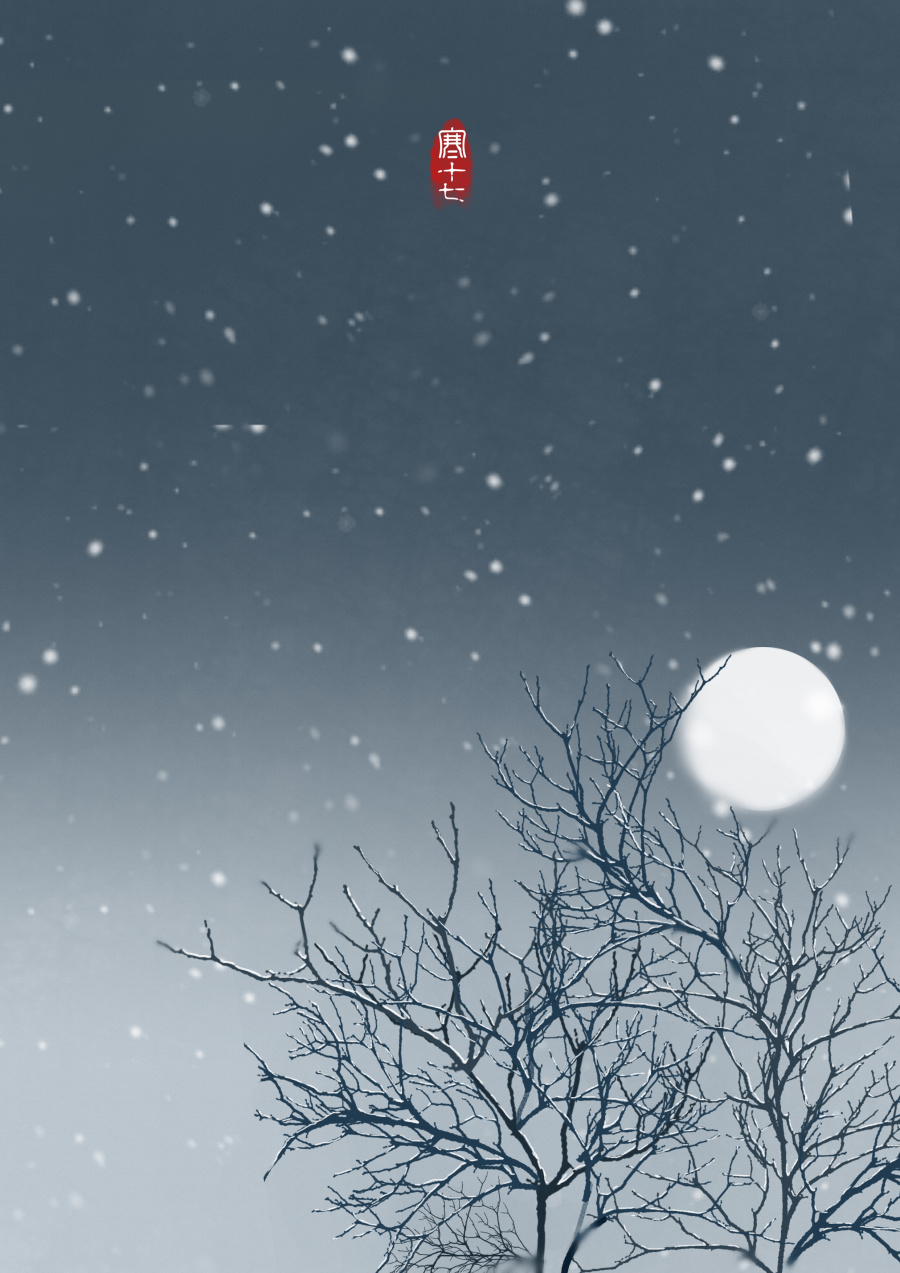 从此无心爱良夜,任他明月下西楼|绘画习作|插画