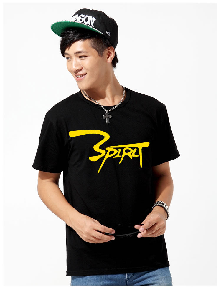 班服设计_班服设计图案_班服设计logo图案一班