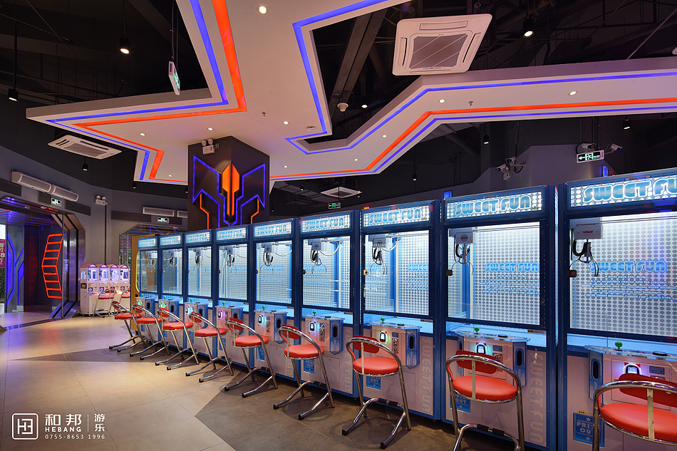【核客电玩城】深圳电玩城设计公司-和邦游乐