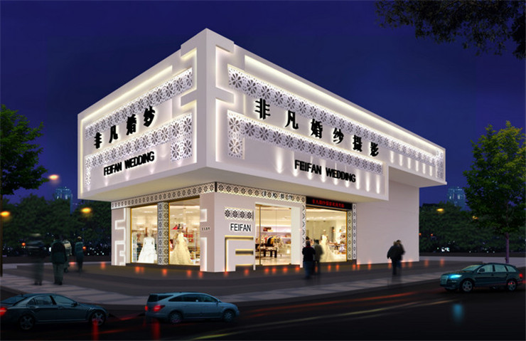 郑州婚纱影楼设计公司|室内设计|空间\/建筑|大铭