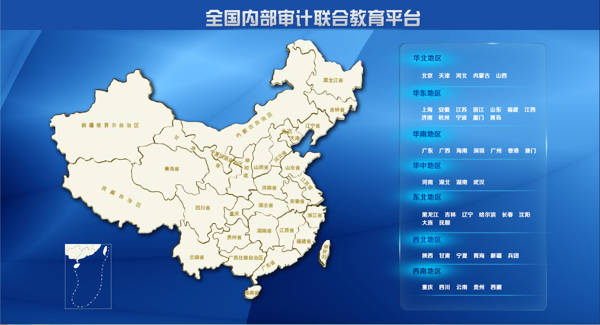 老虎地图官网_老虎地图官网网页_老虎地图 官网