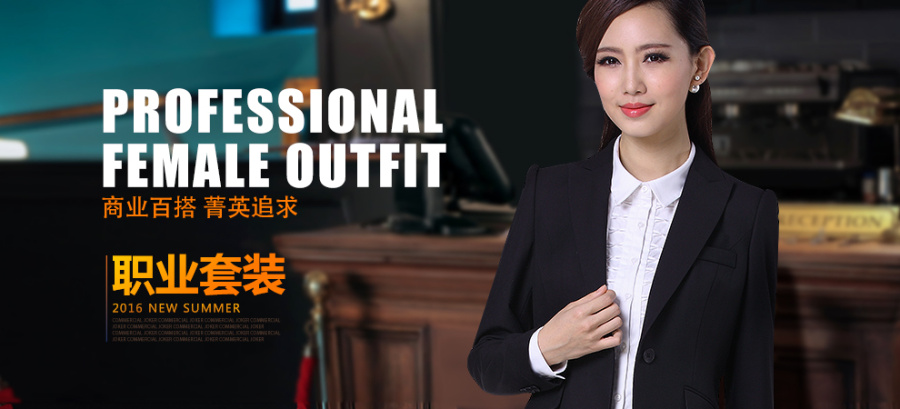 女装私人订制banner|正装\/礼服|服装|白色枫叶 