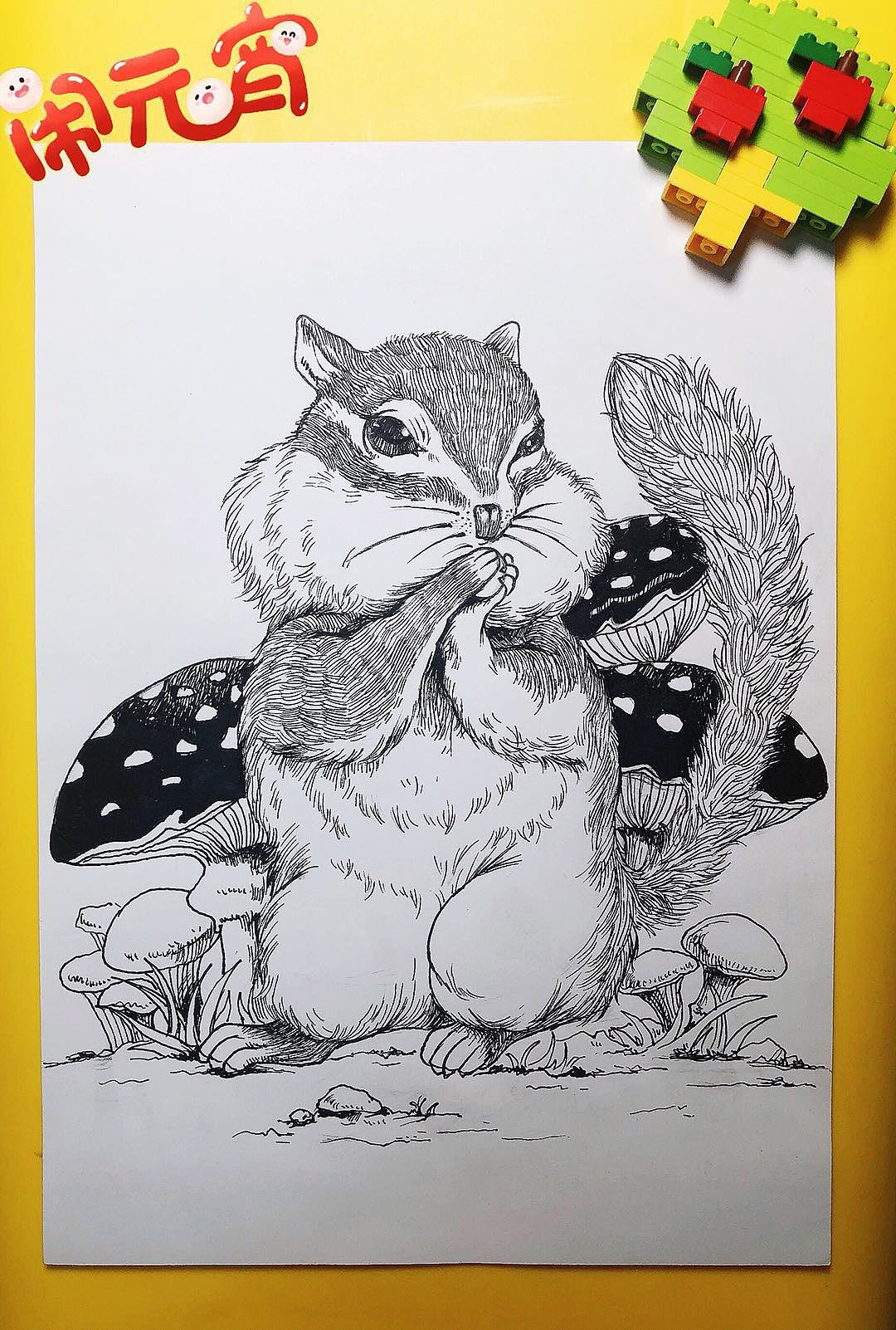 钢笔线描——森林小松鼠