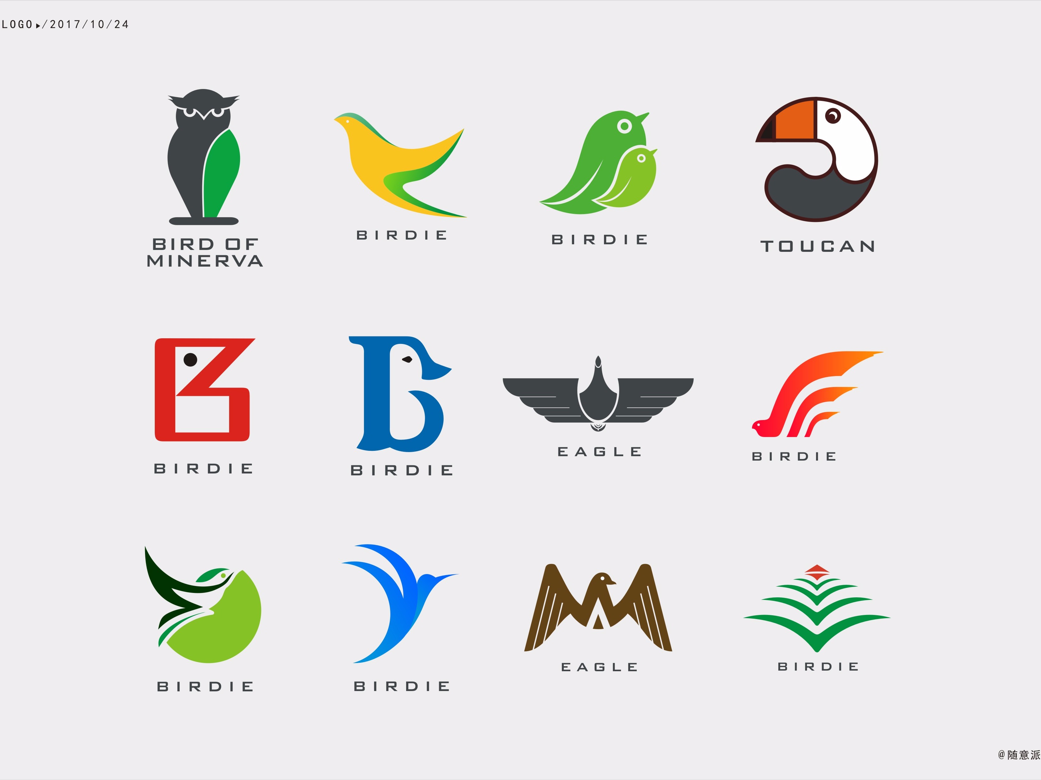小鸟logo设计案例