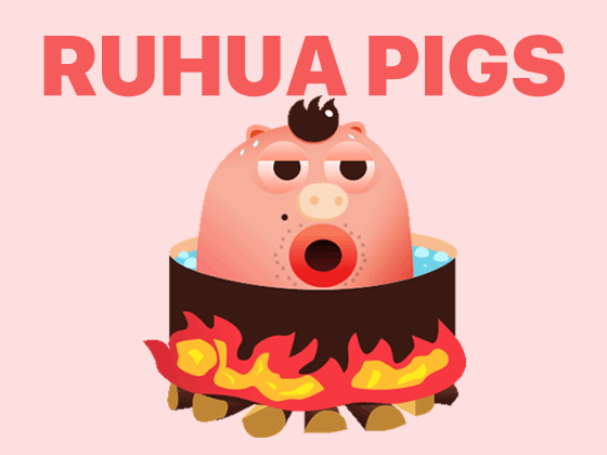 如花猪动态表情大集合|动漫|网络表情|木语声 - 原创