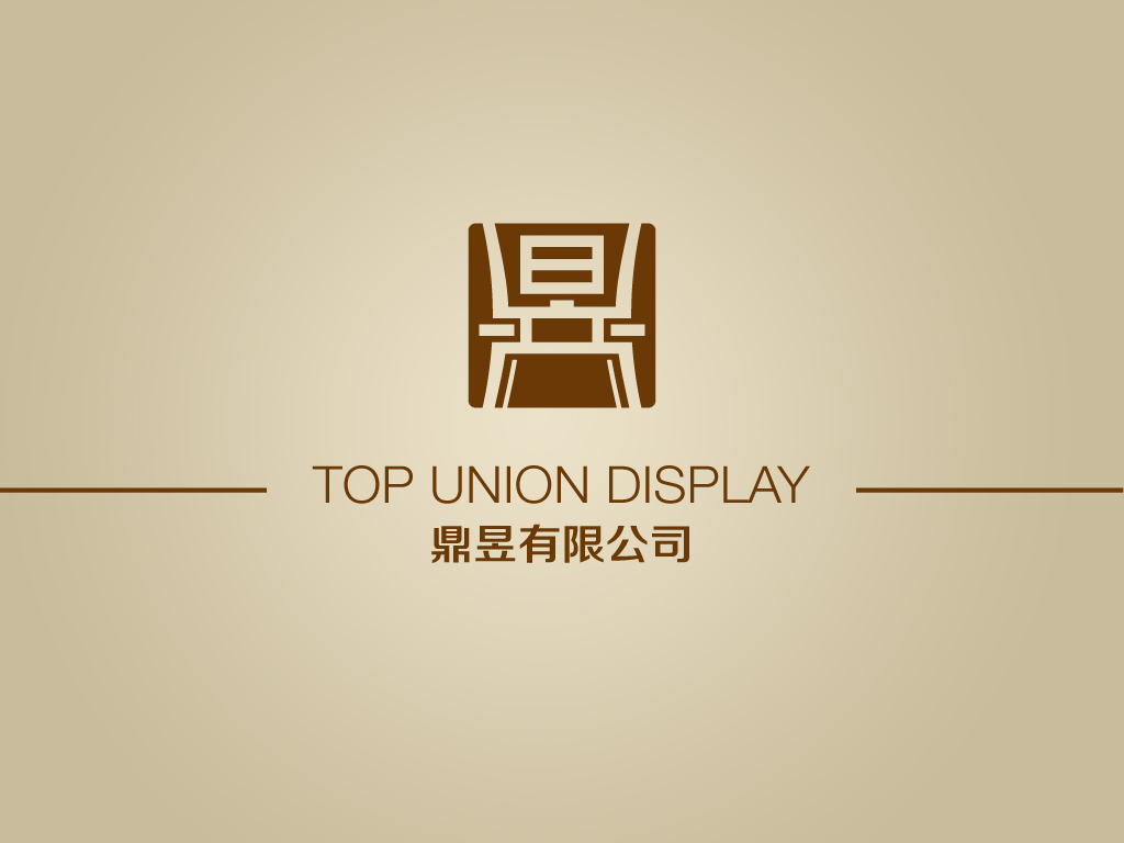 谭昊2012 香港鼎昱有限公司logo设计