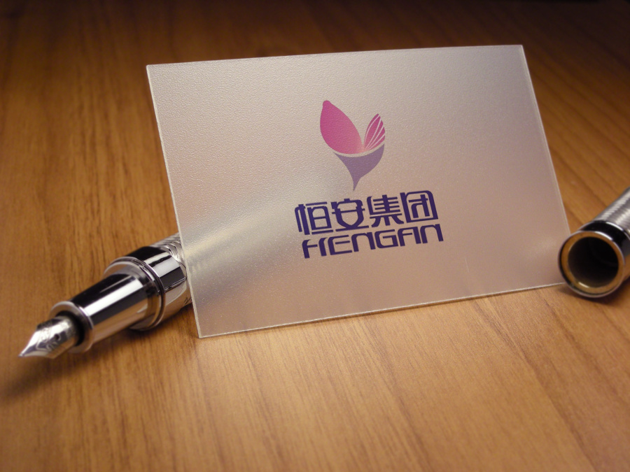 恒安集团|标志|平面|小精致 - 原创设计作品 - 站