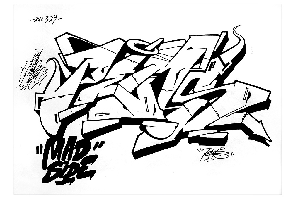 graffiti sketch by ""pems"" 【涂鸦手稿】