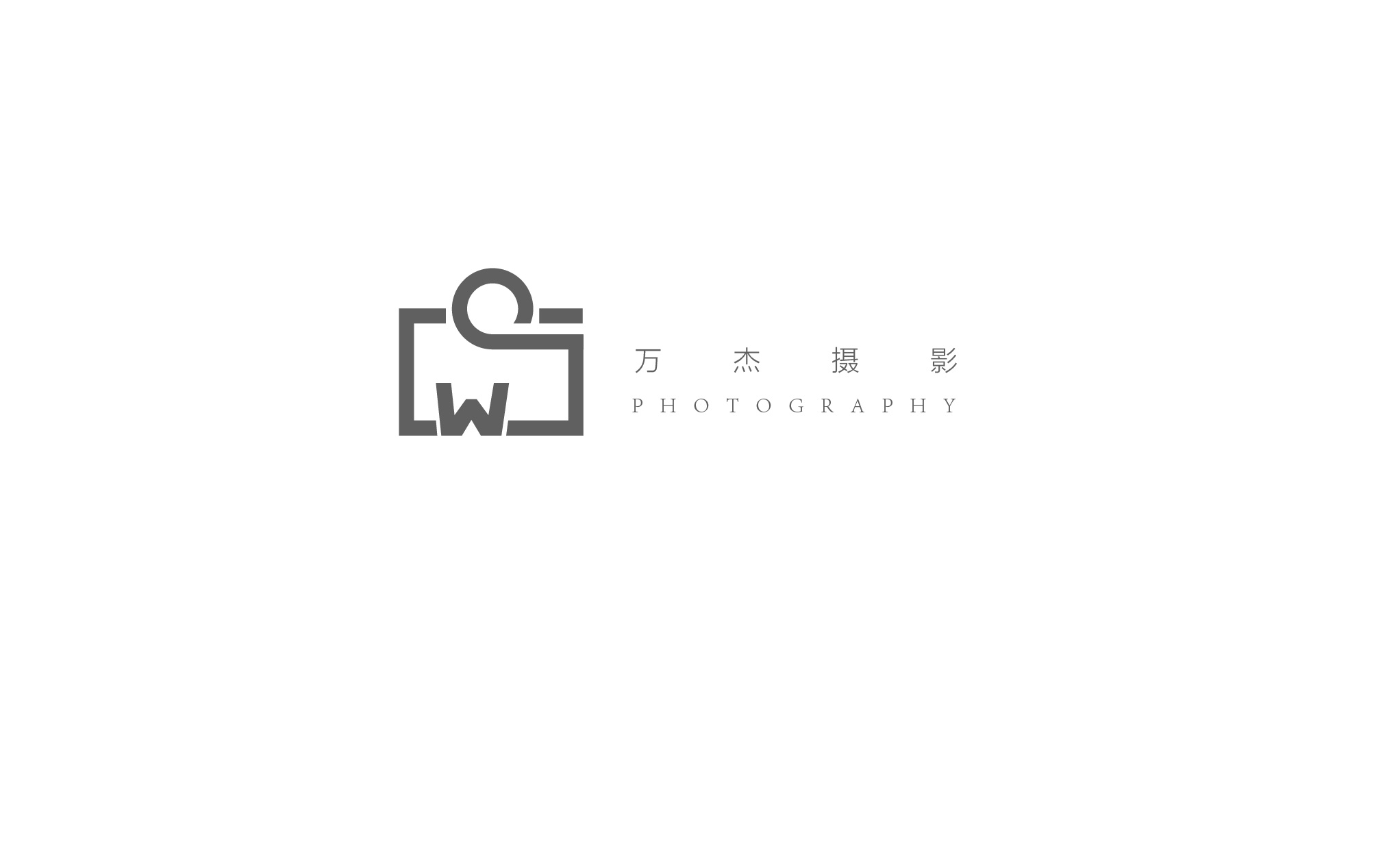 wanjie摄影工作室logo设计