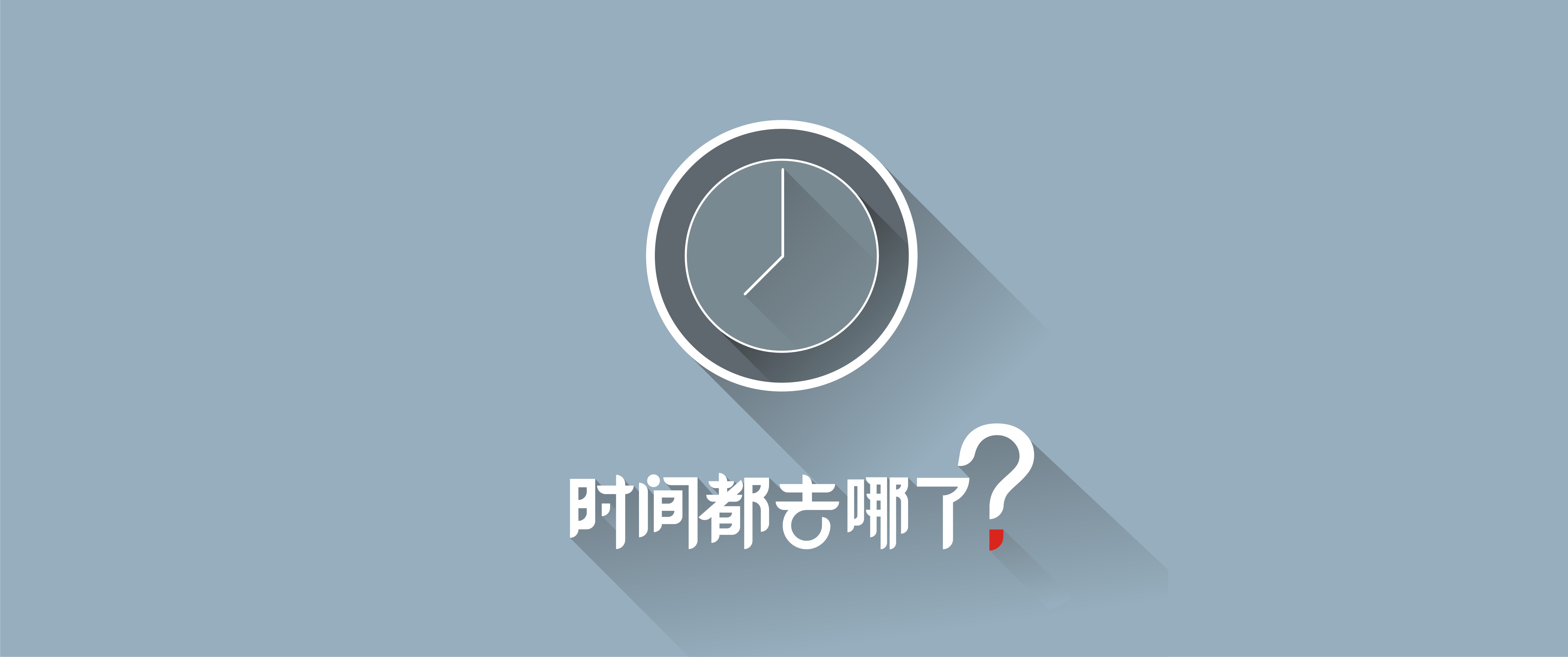 风景都去哪了,听的人感动落泪,感慨专业匆匆时间园林设计待遇时光图片