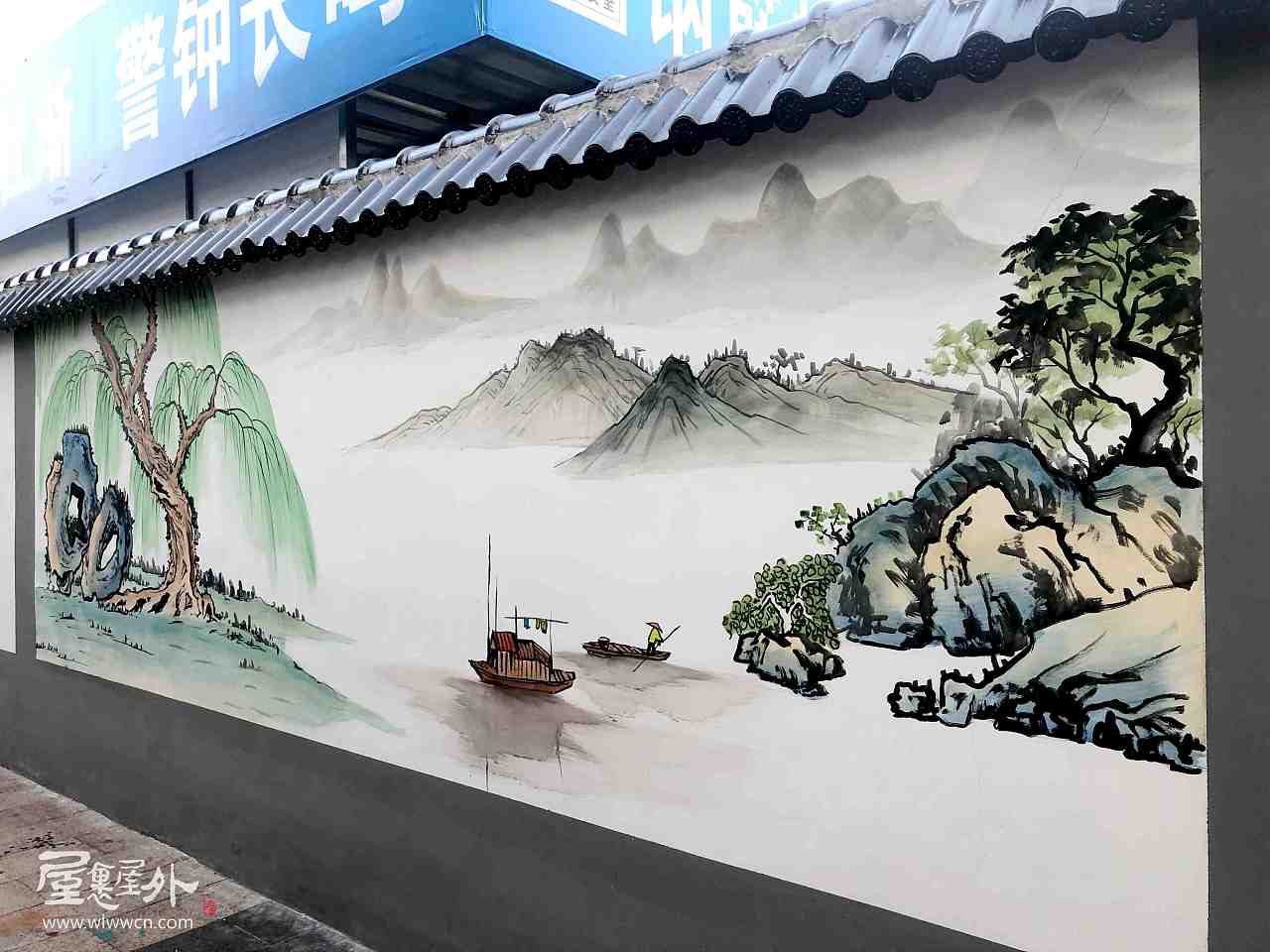 外墙中国风墙绘设计