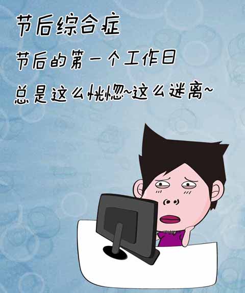 修罗武神17k_17k收入计算(3)