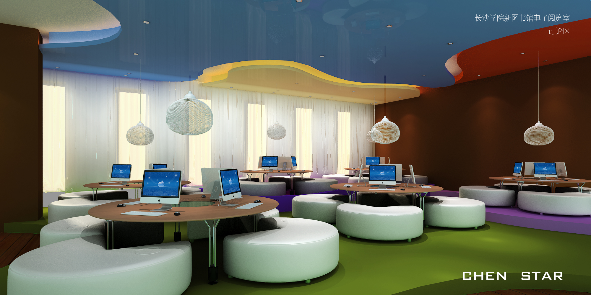 长沙学院新图书馆电子阅览室概念设计|空间|室