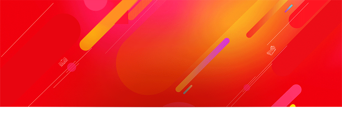 2018电商京东天猫端午节礼品卡粽子专题页首页设计