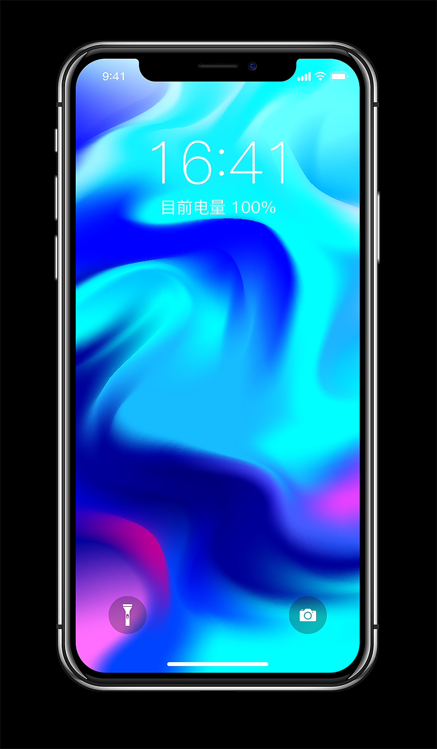 iphonex动画壁纸_ios不用按压的动态壁纸