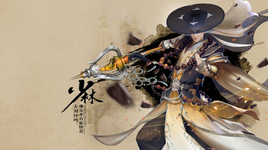 【二次创作】剑侠情缘三分镜|脚本\/分镜|影视|桃