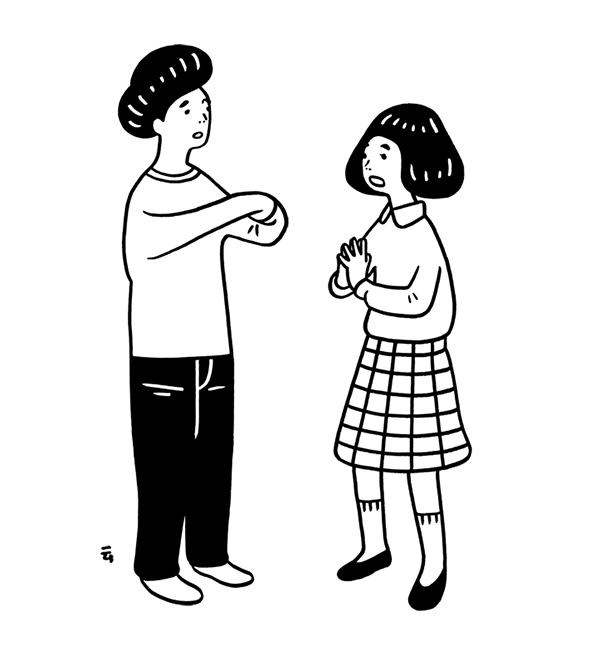 简笔画 设计 矢量 矢量图 手绘 素材 线稿 595_670 gif 动态图 动图