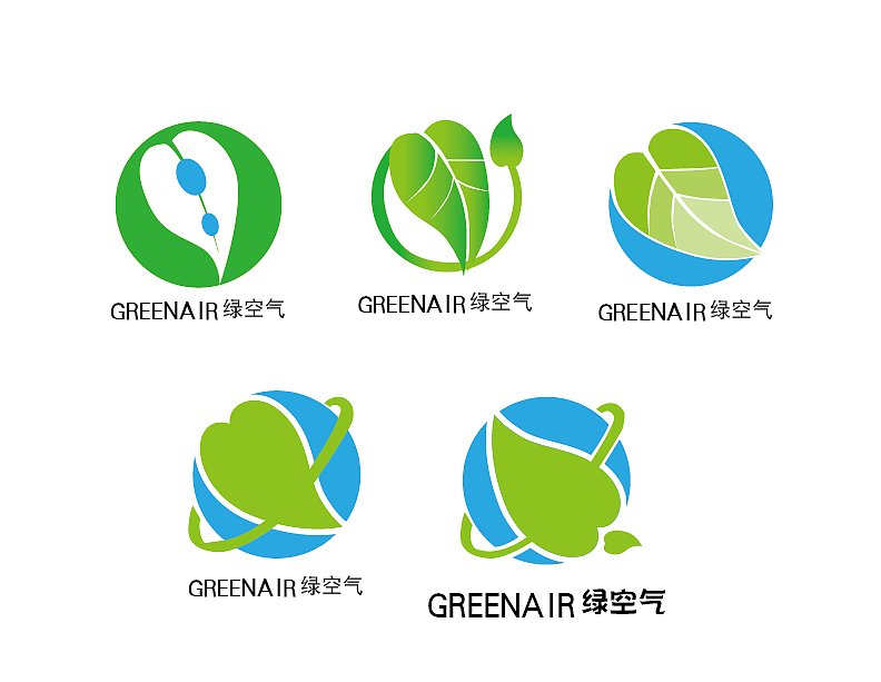 绿空气logo设计方案