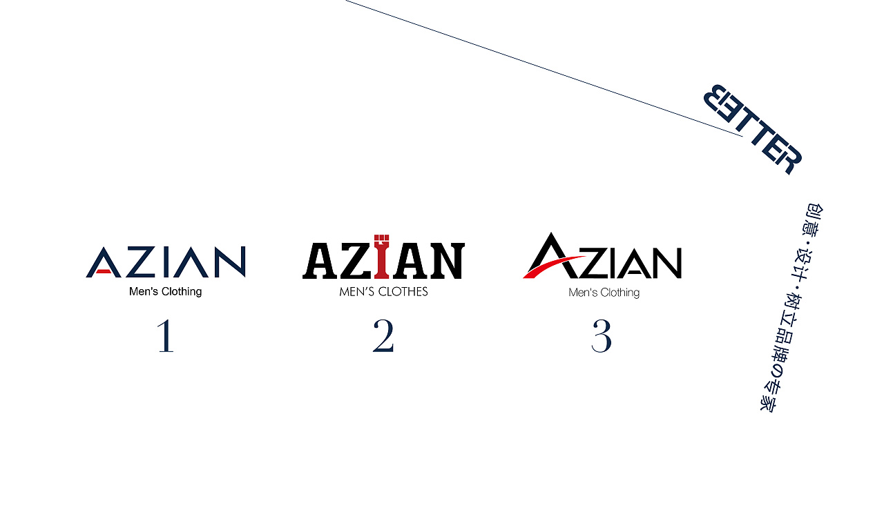 azian男装logo