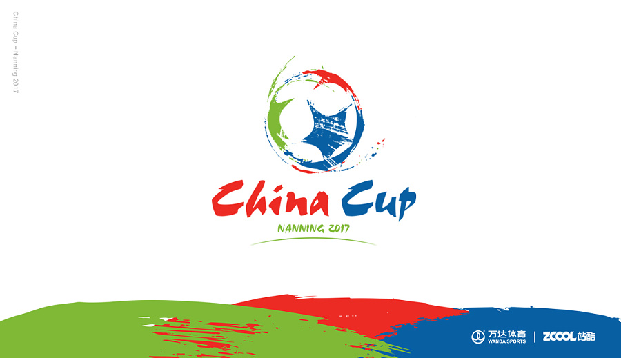 中国杯国际足球锦标赛LOGO|标志|平面|woaini