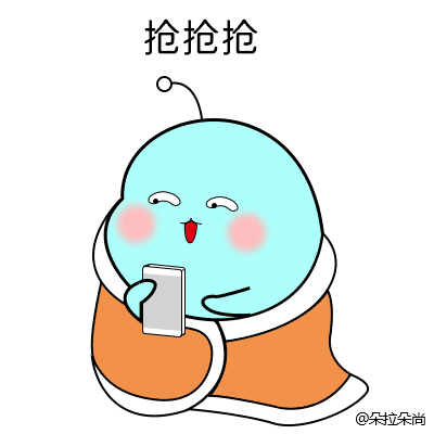 鲸鱼表情包