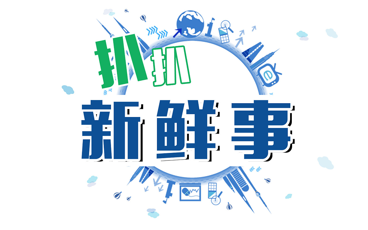 公众号logo|平面|标志|Echo_zhang - 原创作品 - 站酷 (ZCOOL)