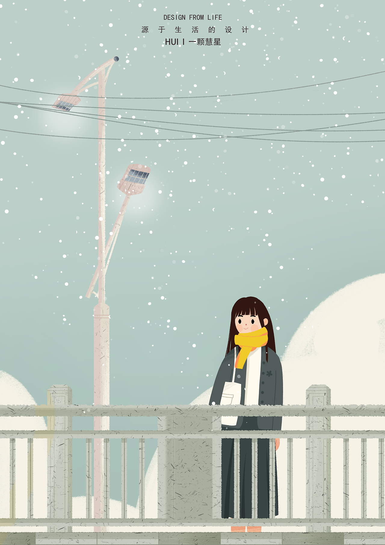 下雪天路灯下孤独站立的女孩