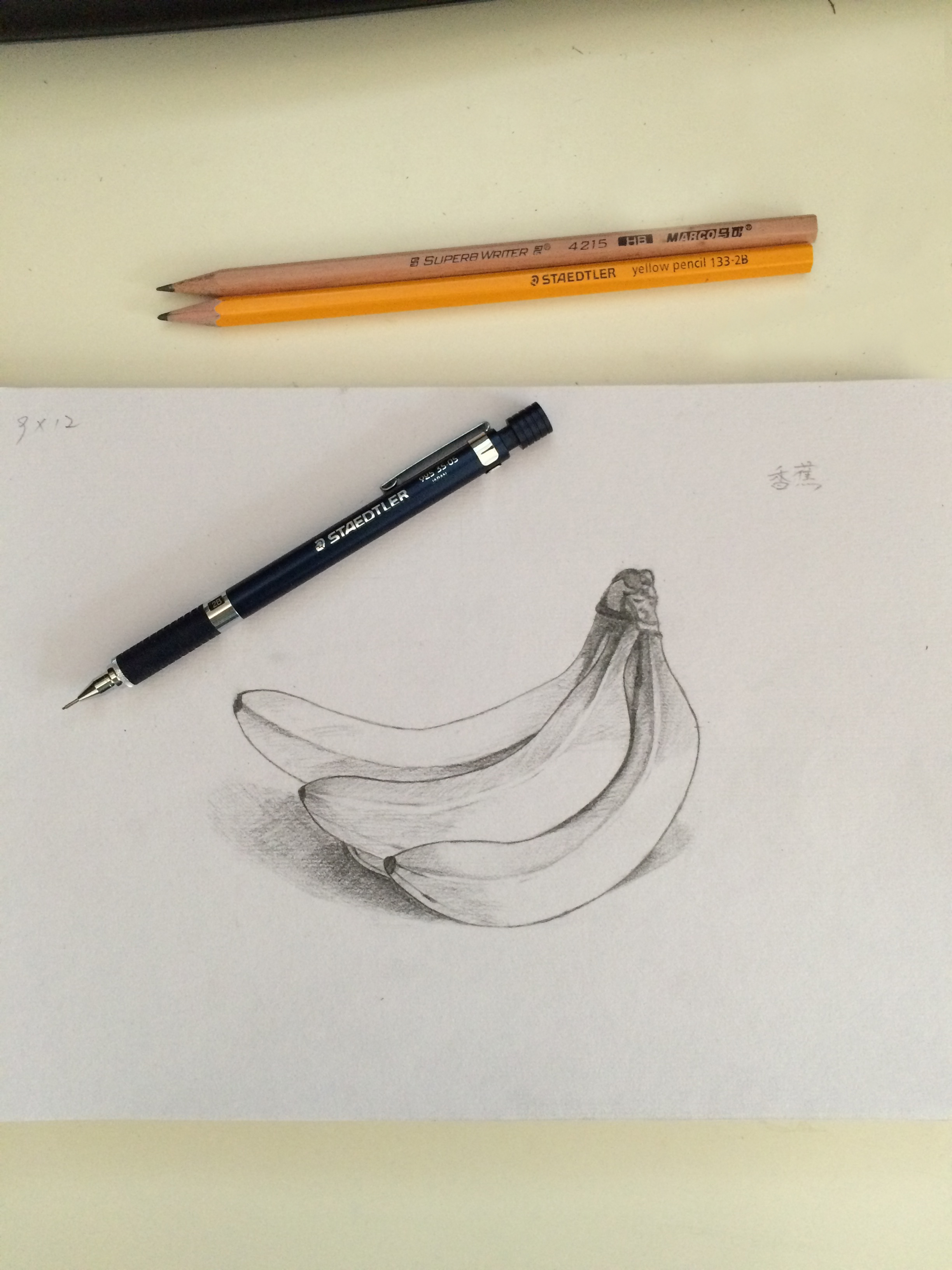 香蕉|纯艺术|素描|莱奥纳丶东 - 原创作品 - 站酷 (zcool)