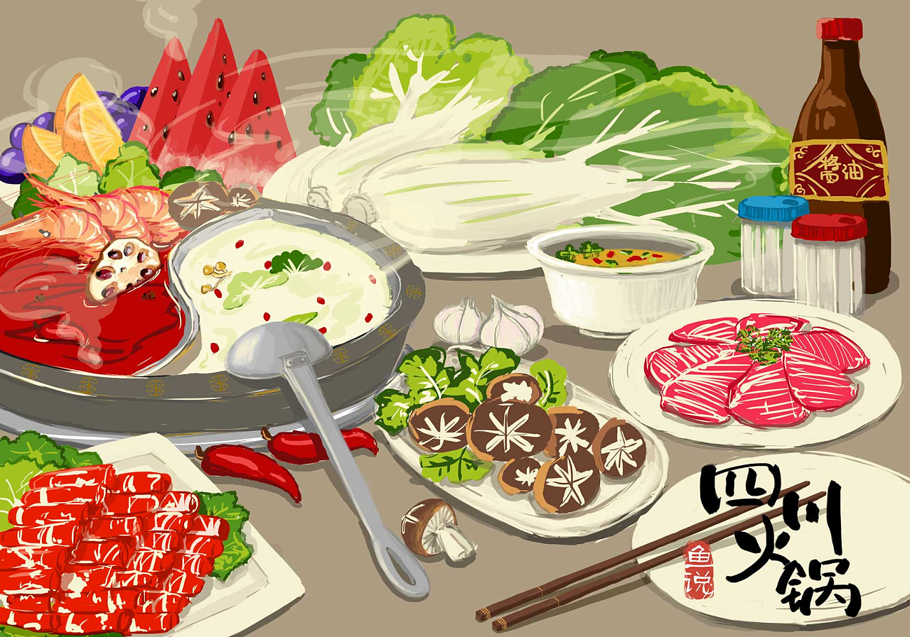 鱼说·四川火锅|插画|商业插画|badsneaker - 原创作品 - 站酷 (ZCOOL)