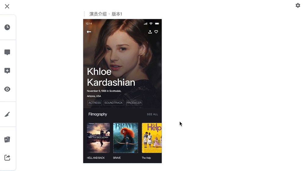 上传设计图;蓝湖会自动生成 png,svg,jpg,pdf,webp 格式的切图,高效