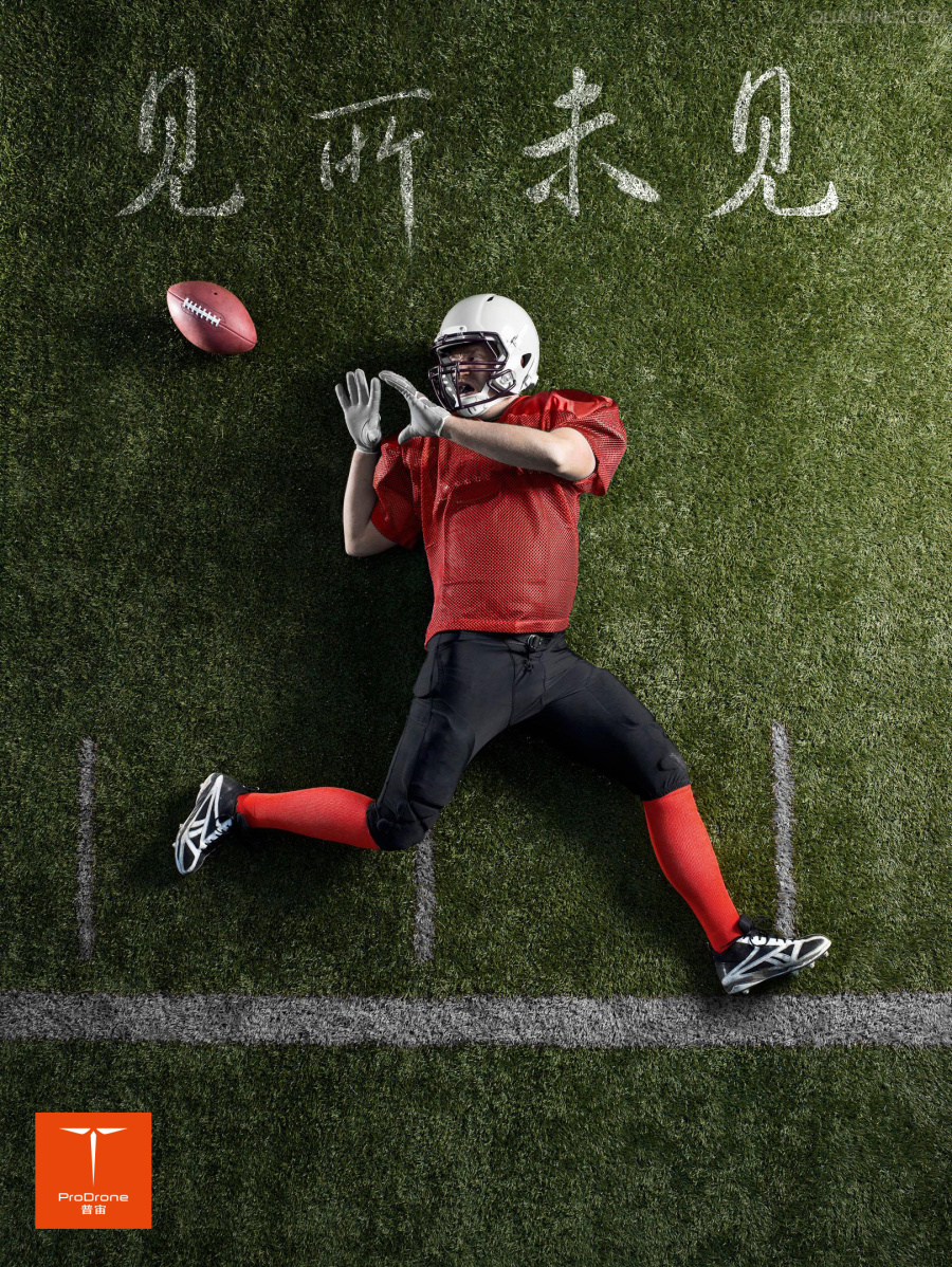 普宙无人机宣传海报PART2|海报|平面|沽咚工作