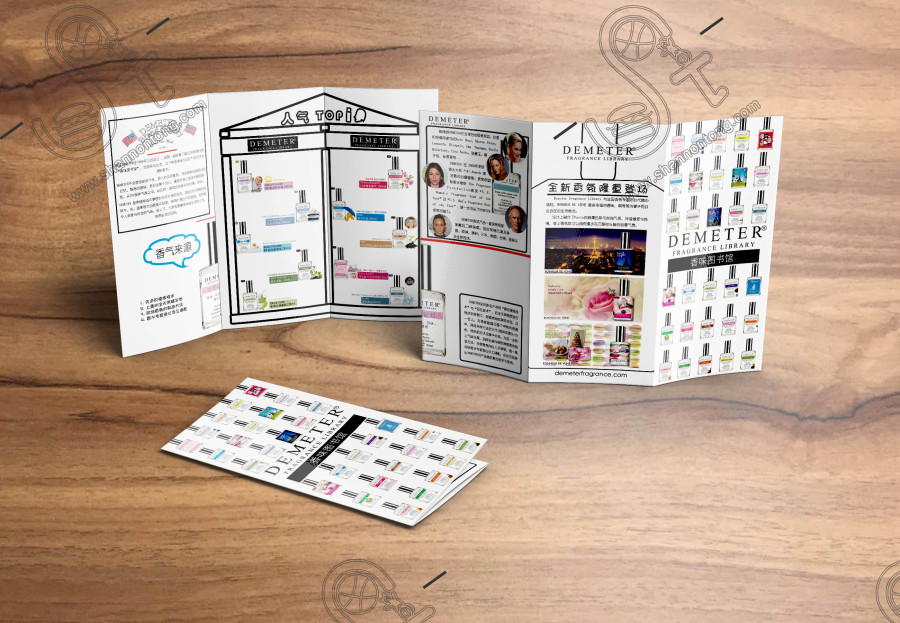 三折页 Tri-fold Leaflet|DM\/宣传单\/平面广告|