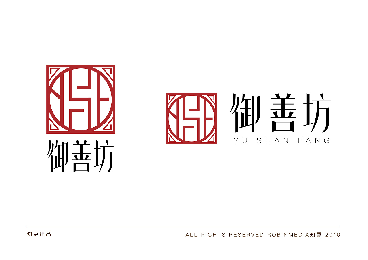 御善坊logo设计